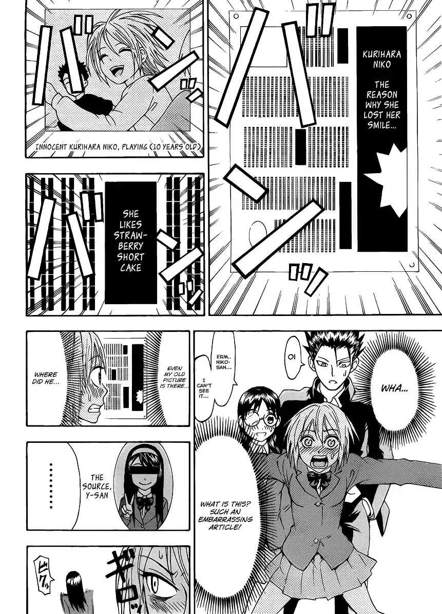 Lock On! Chapter 13 15